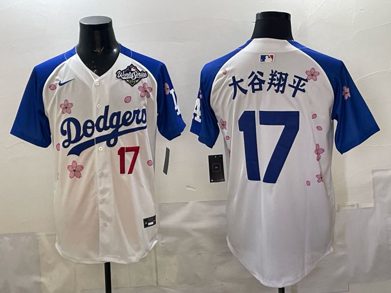 Men Nike 2026 Los Angeles Dodgers #17 Ohtani White Blue Sakura Edition Game MLB Jersey 120815->los angeles dodgers->MLB Jersey